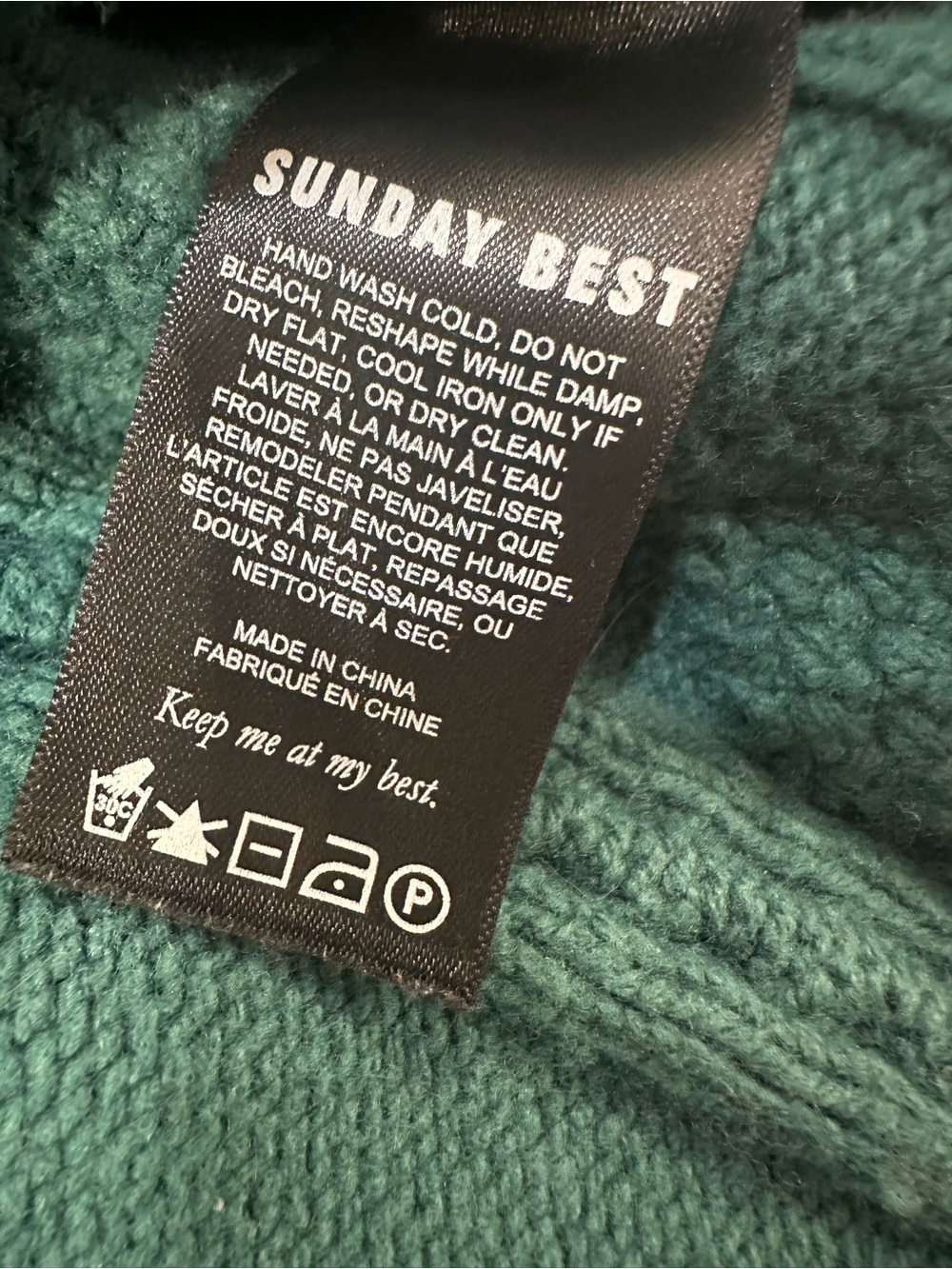 Sunday Best Dark Green Cable Knit Button Cardigan - Picture 9 of 12